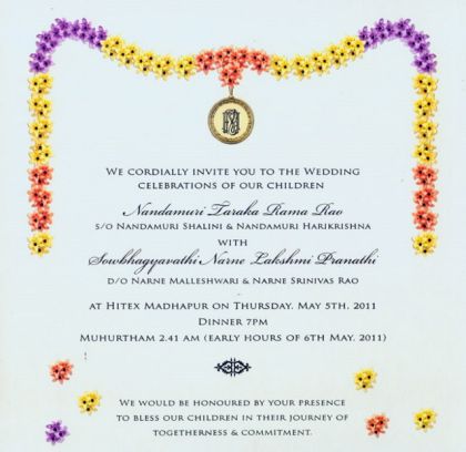 The Jr NTR Lakshmi Pranathi Wedding Card Photo Credit cinejoshcom 