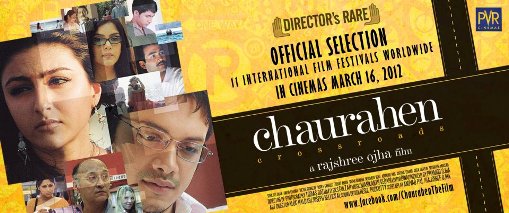 chaurahen-movie-review