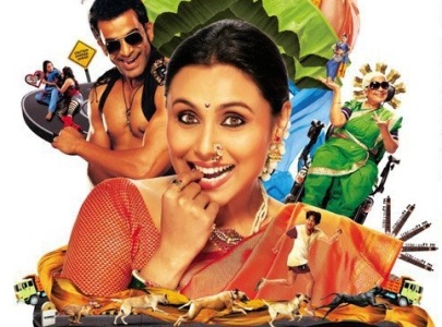 Rani Mukherjee starrer Aiyyaa first look unveiled, watch trailer ...