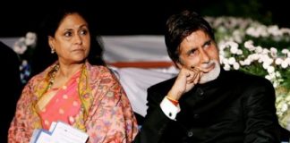 Amitabh Bachchan and Jaya Bachcan pose for Magazine