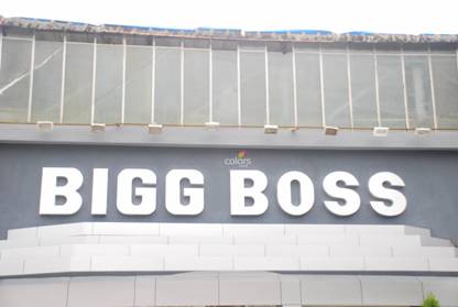 bigg boss