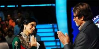 Amitabh, Sridevi emerge winners in 2012 Vuclip Icons Of The Year awards