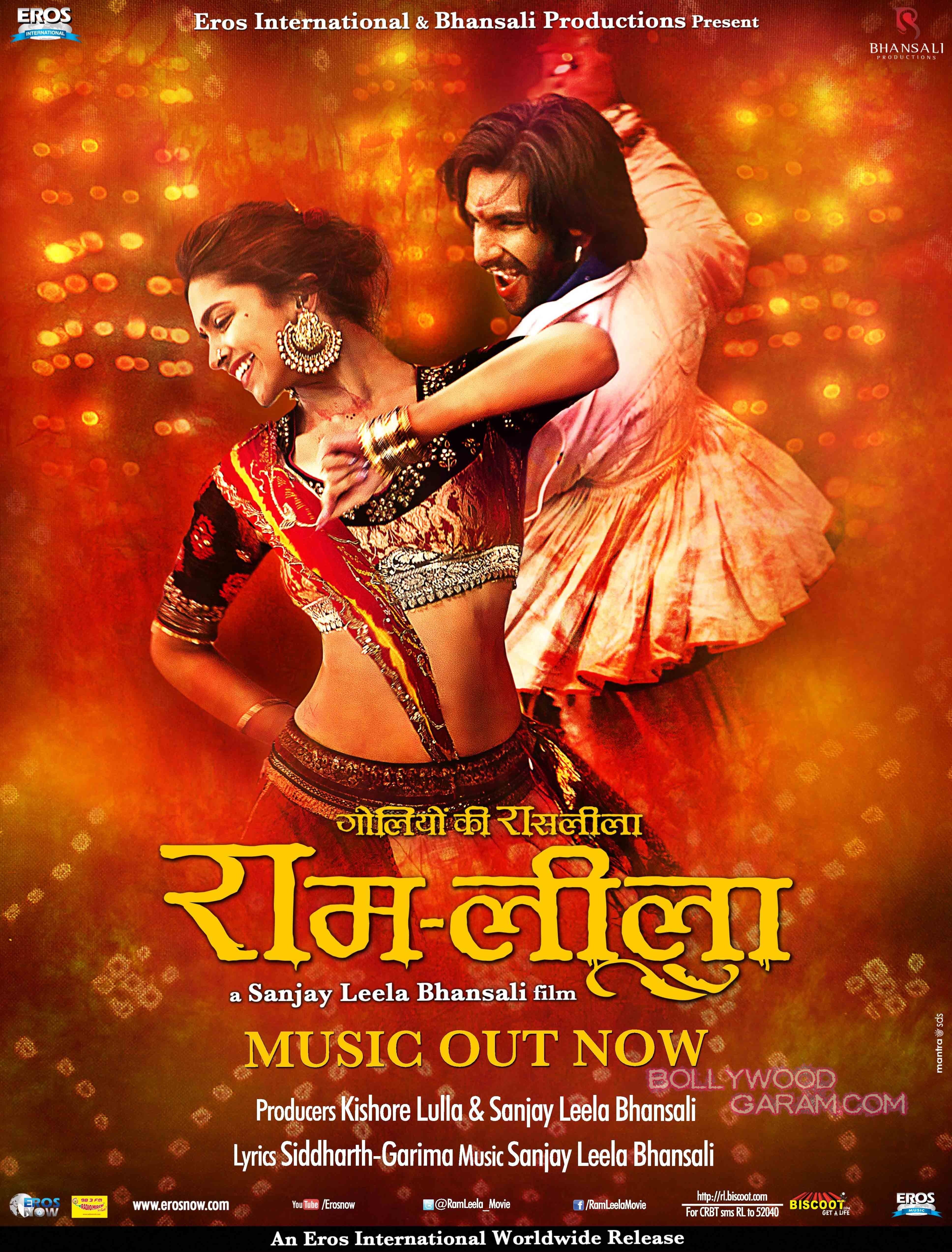 Ram Leela new poster and movie still revealed Bollywood