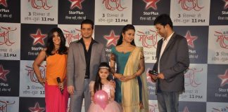 Ekta Kapoor launches new series Yeh Hain Mohabbatein