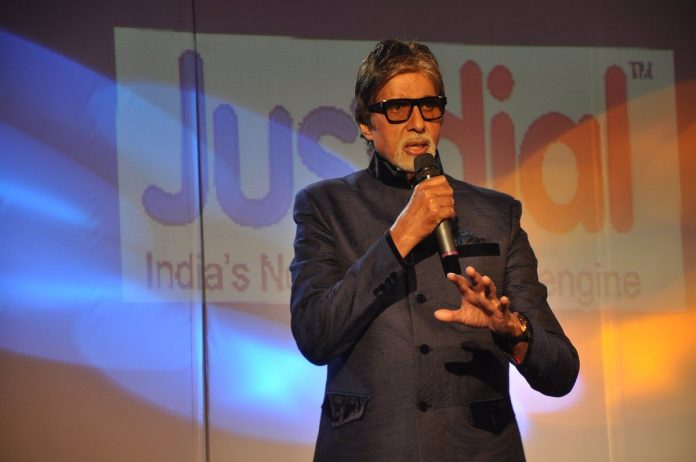 Amitabh (3)