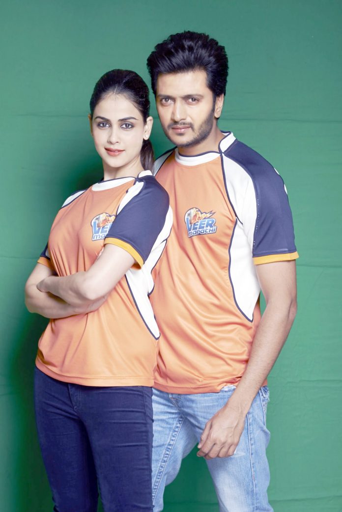 Riteish - Genelia Deshmukh