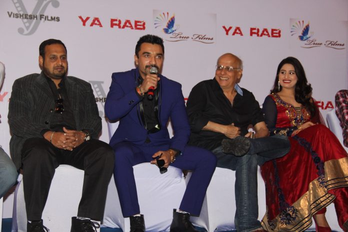 ya rab press meet (4)