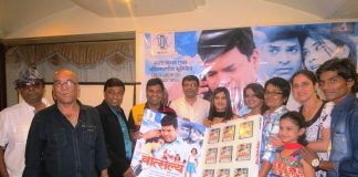 Celebrities attend Marathi movie Vatsalya music launch event