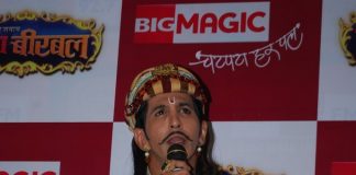 Chota Birbal exclusive mini series launched on Big Magic
