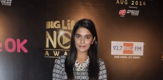 Big Life OK Now Awards edition 3 to air on Independence Day