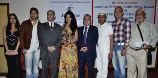Love in Cairo release date announced at press meet