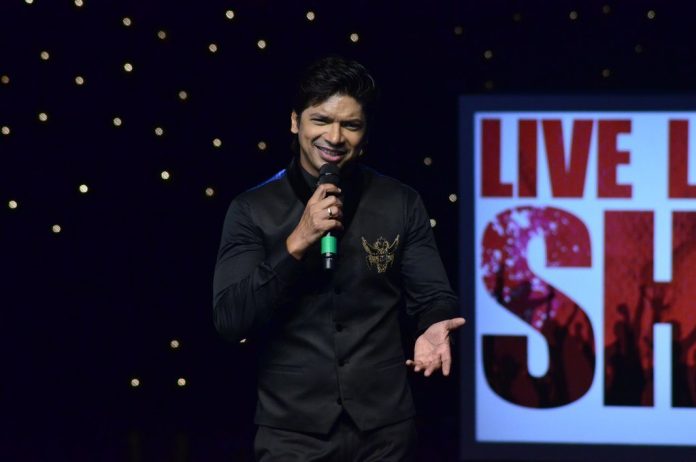 Shaan live concert (1)