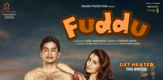 First movie poster of Fuddu is launched