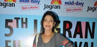 Shilpa Shukla at the 5th Jagran Film Festival