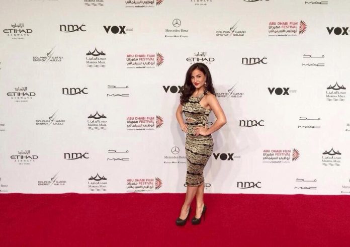 Ellie Avram on the red carpet