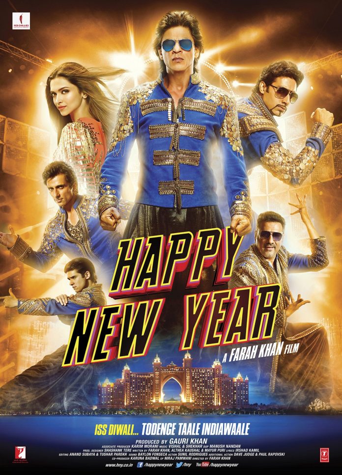 HNY-poster-1