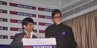 Amitabh Bachchan launches Kamaal R Khan’s website Box Office