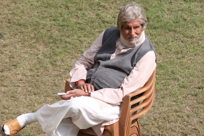 Amitabh Piku