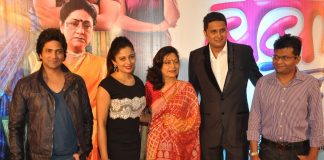 Celebs attend Bol Baby Bol Marathi movie premeire