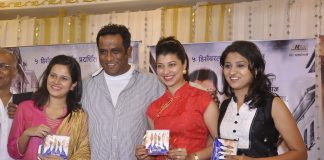 Anurag Basu at Candle March music launch