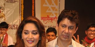 Madhuri Dixit and Dr. Shriram Nene attend show performed by children