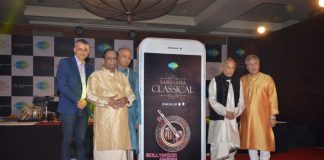 Saregama India launches classical music app