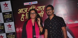Amit Trivedi and Kausar Muni promote Aaj Ki Raat Hai Zindagi