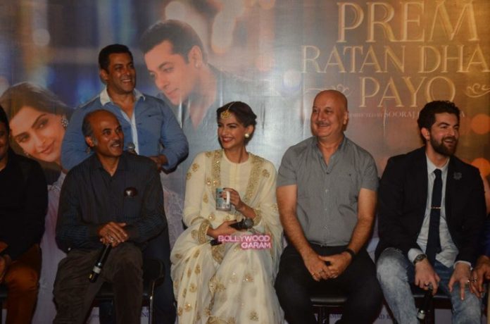 PRDP trailer launch8