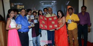 Mukesh Rishi at Viraat Vir Maratha movie launch