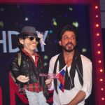 Shahrukh Khan reveals Fan teaser on 50th birthday