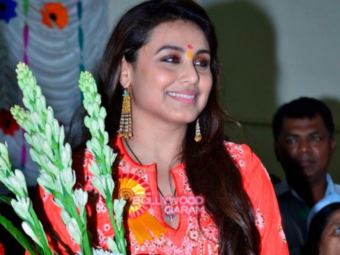 rani daughter1