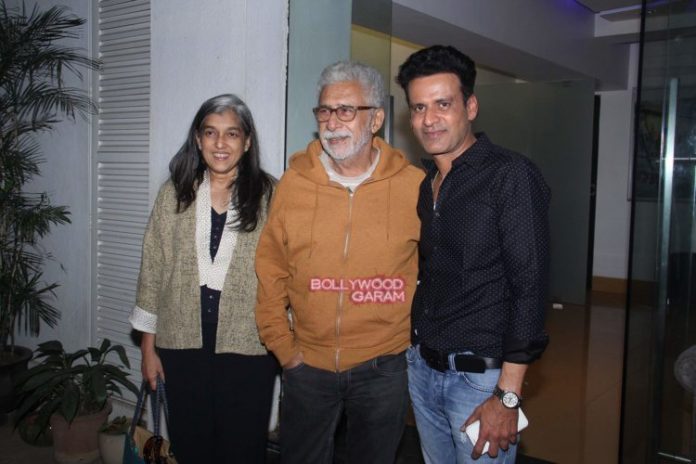 aligarh screening1