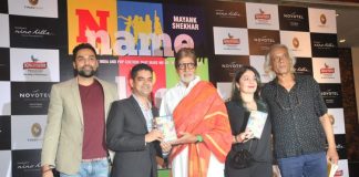 Amitabh Bachchan launches Mayank Shekhar’s book Name Place Things Animal