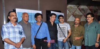 IFTDA hosts special screening of Bengali movie Shankhachil