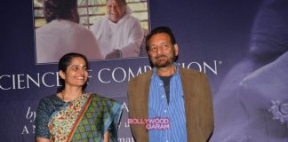 Shekhar Kapur launches documentary The Science of Compassion