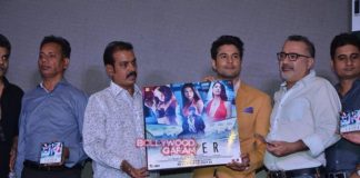 Rajeev Khandelwal and Rakhi Sawant grace Fever music launch event