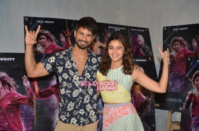 UDta punjab PC1