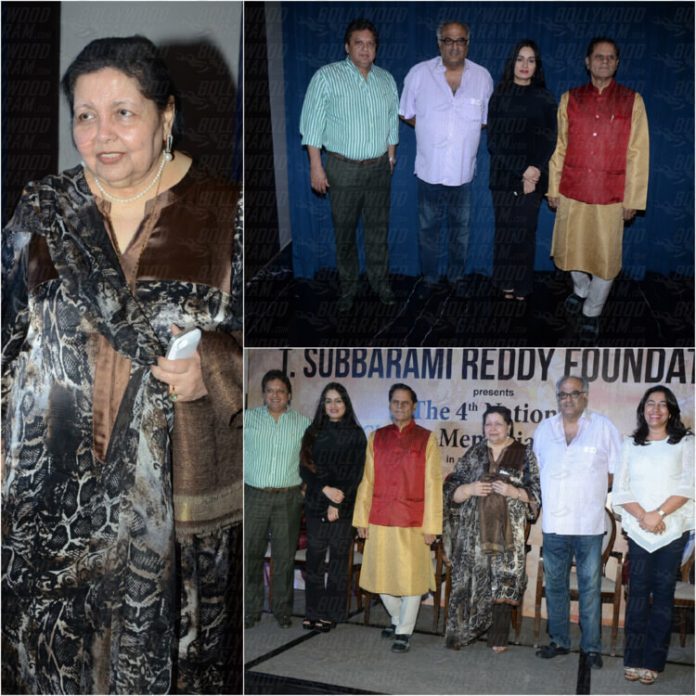 yash-chopra-memorial-award-press-meet