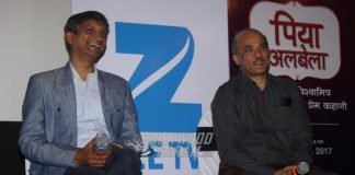 Sooraj Barjatya launches new series Piya Albela on Zee TV