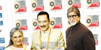 Amitabh Bachchan, Ramdev Baba and others unveil Subrata Roy’s latest book