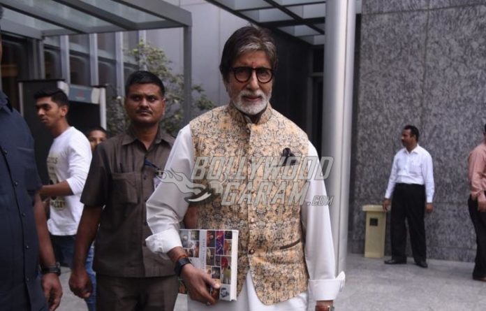 Amitabh 1