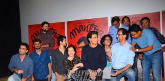 Kalki Koechlin, Shiv Pandit and Rajat Kapoor Launch Trailer of ‘Mantra’