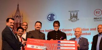 Amitabh Bachchan, Ramesh Sippy Launch Degree Courses in Filmmaking at Mumbai University