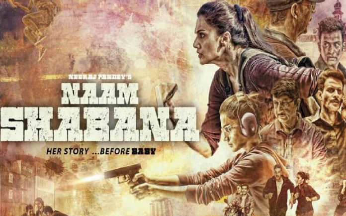 Naam shabana review