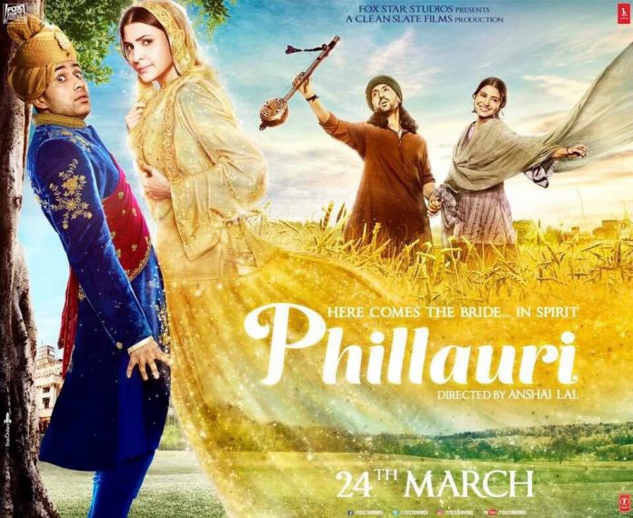 Phillauri-Movie-Poster-BG-2017