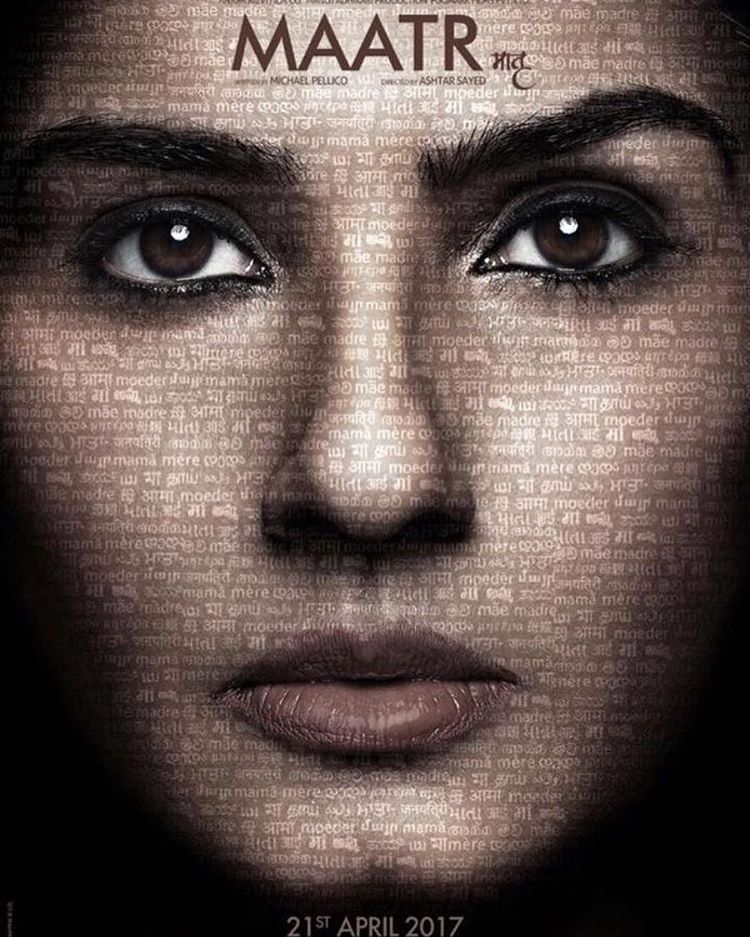 Maatr official poster 2017