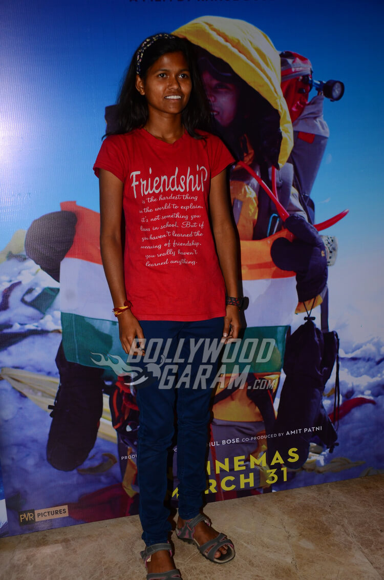 Poorna film screening