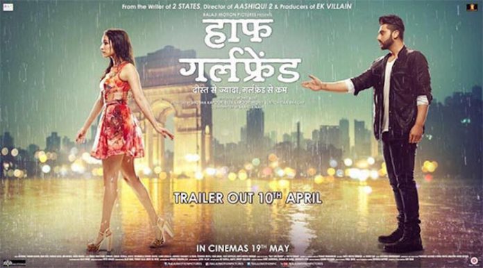 Half-Girlfriend-second-movie-poster