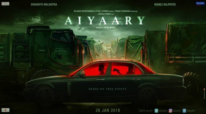 aiyaari-poster