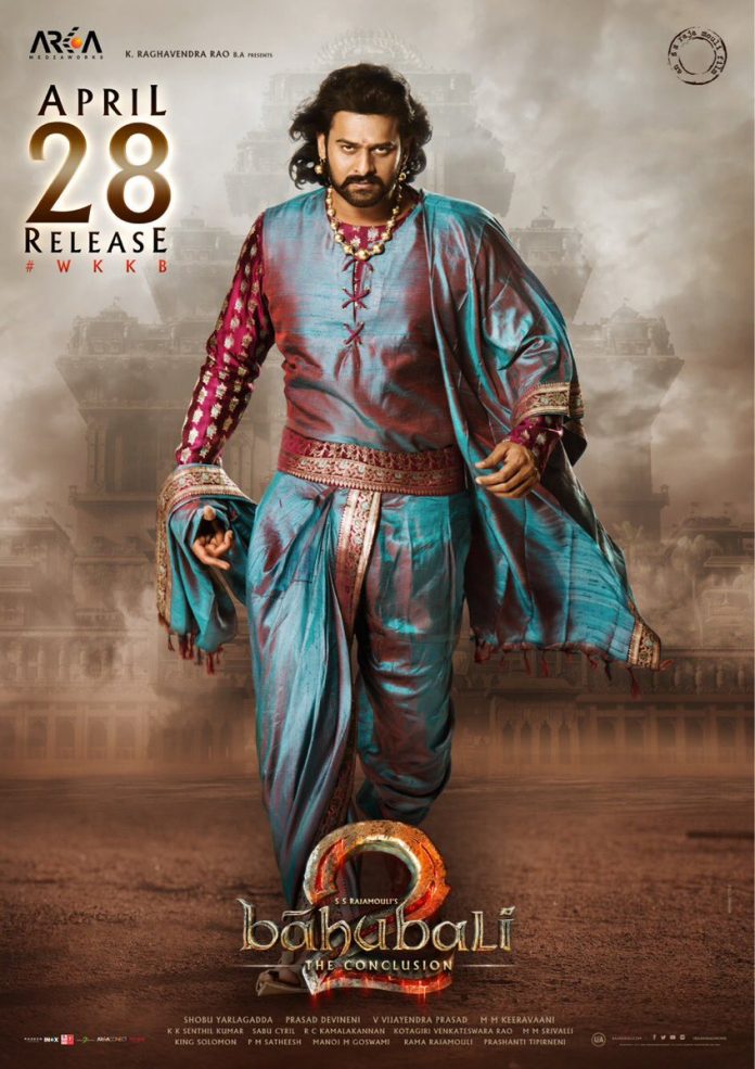 baahubali poster